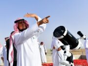 BREAKING: Saudi Arabia Sights Crescent, Fasts From Apr 2