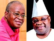 What Did Osun State Buy With N407 Billion? By  Festus Adedayo