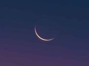 Breaking: Moon sighted in Nigeria, Sunday is Eid-el-Fitr
